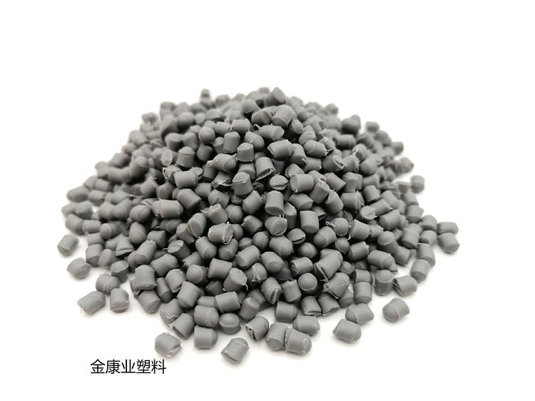 PVC密封條專(zhuān)用料